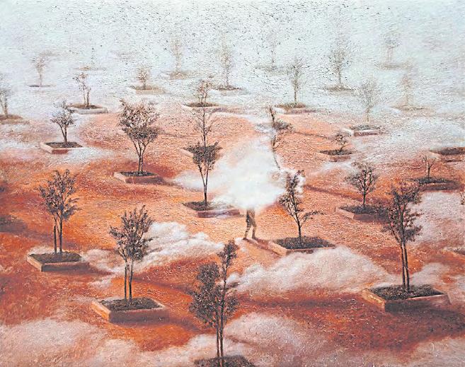 Exhibition explores memory and reality