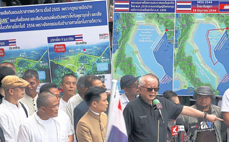 'Give diplomacy a chance'