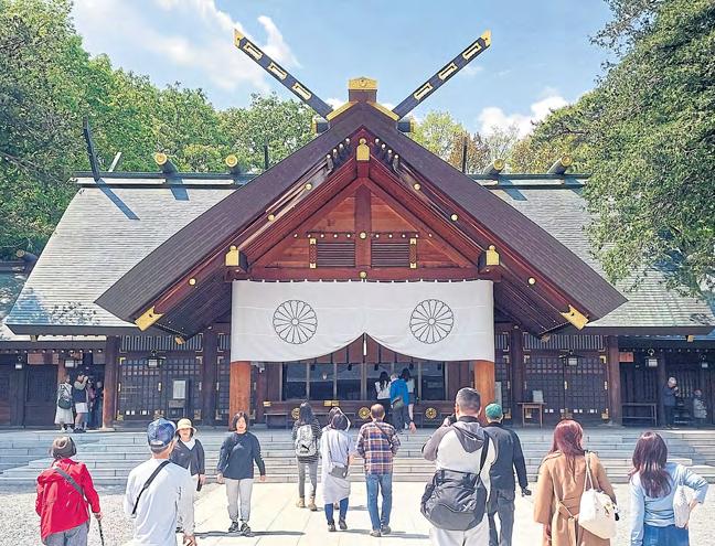 The heart of Hokkaido