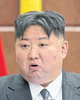 Trump 'open to Kim Jong-un talks