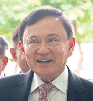 Thaksin faces moment of truth
