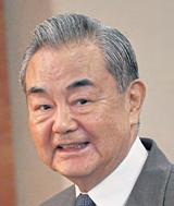 Chinese FM upholds support for Tehran in call: Ministry