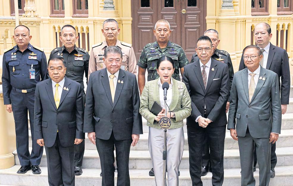 PM stands firm on border row