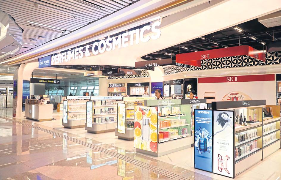 AOT to hold talks with KPD