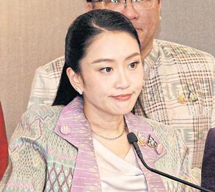 Rift in coalition deepens