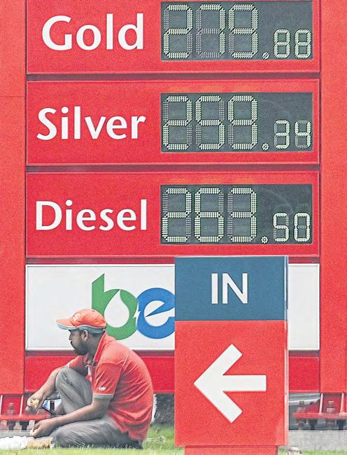 Oil prices rise as Trump tells Iran 'surrender