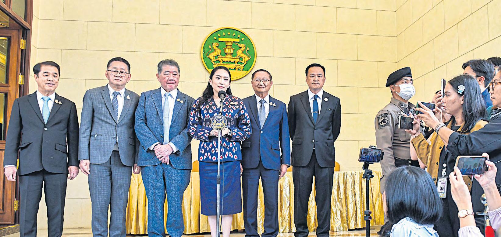 Leaked audio clip boxes in PM