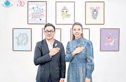 Foundation unveils ‘The Power of Self-Love' initiative