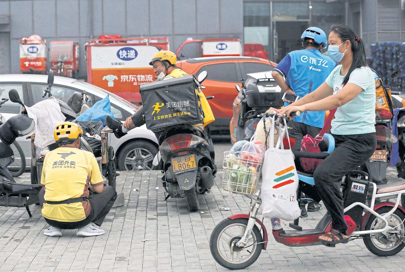 Chinese firms set their sights on Brazil