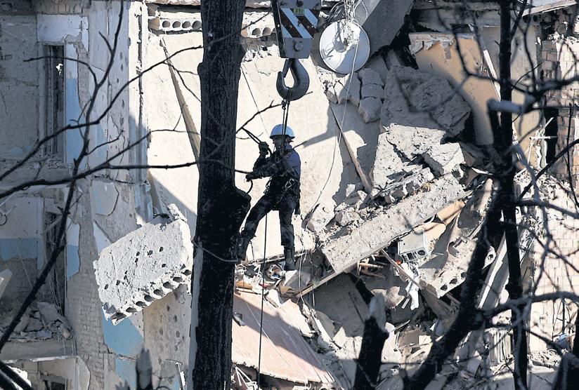 ‘Massive’ bombing on Kyiv kills at least 5