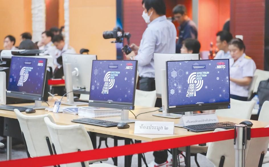 NBTC says spectrum mock auction a success