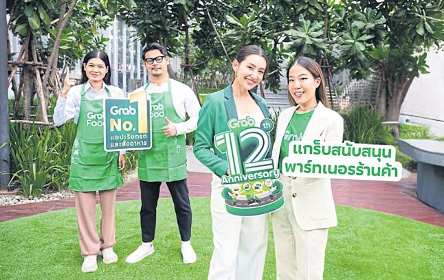 Grab introduces new efforts to support restaurateurs