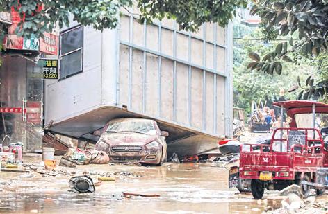 At least six people killed by massive floods in Guizhou