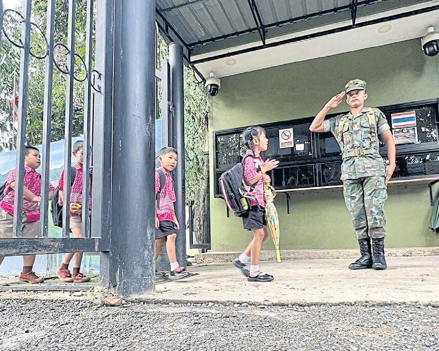 Border spat leaves some firms vulnerable