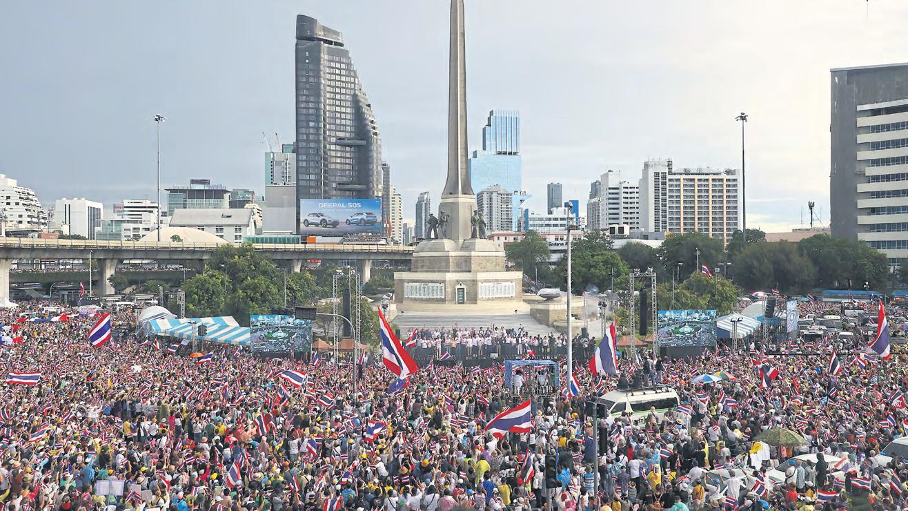 City protest demands PM quit