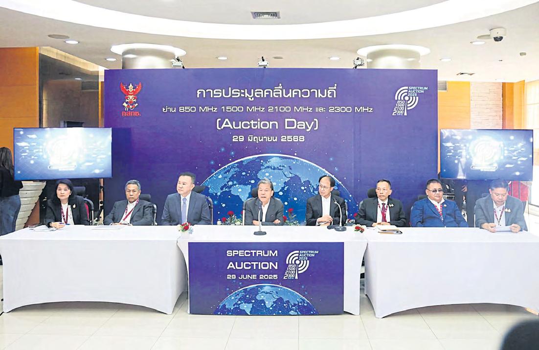 Rosy outlook for post-bid telecom sector