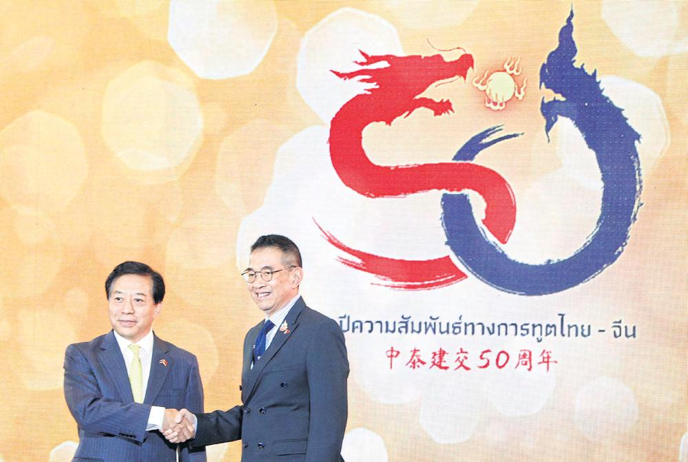 Sino-Thai ties: Kinship and complexity