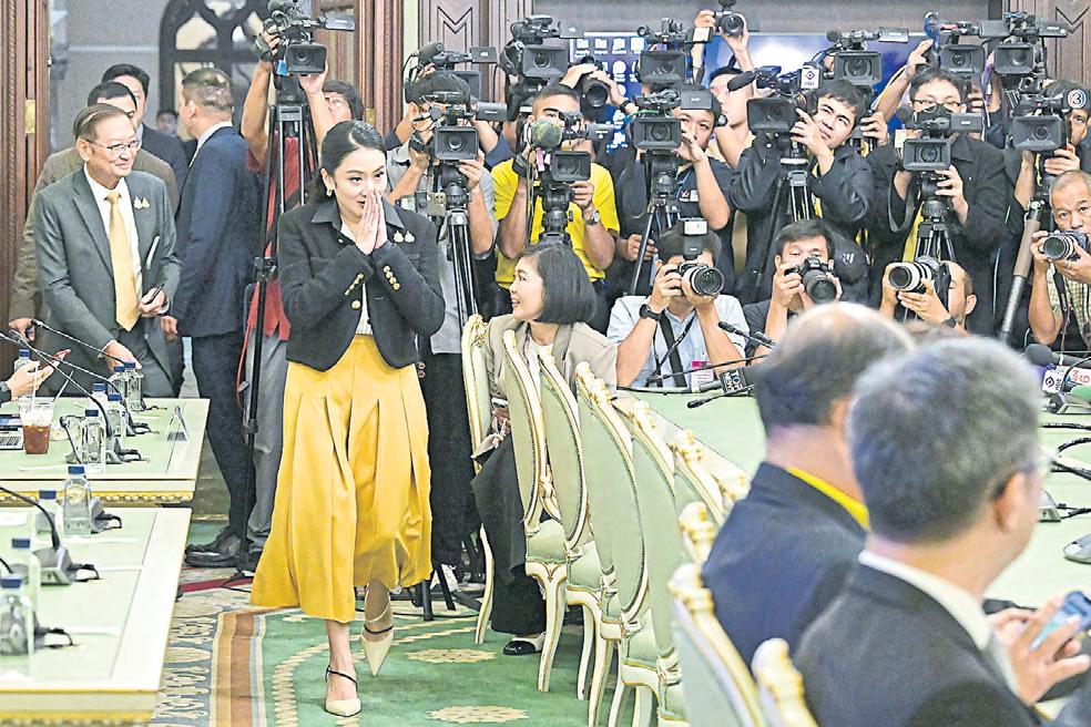 PM could face court test