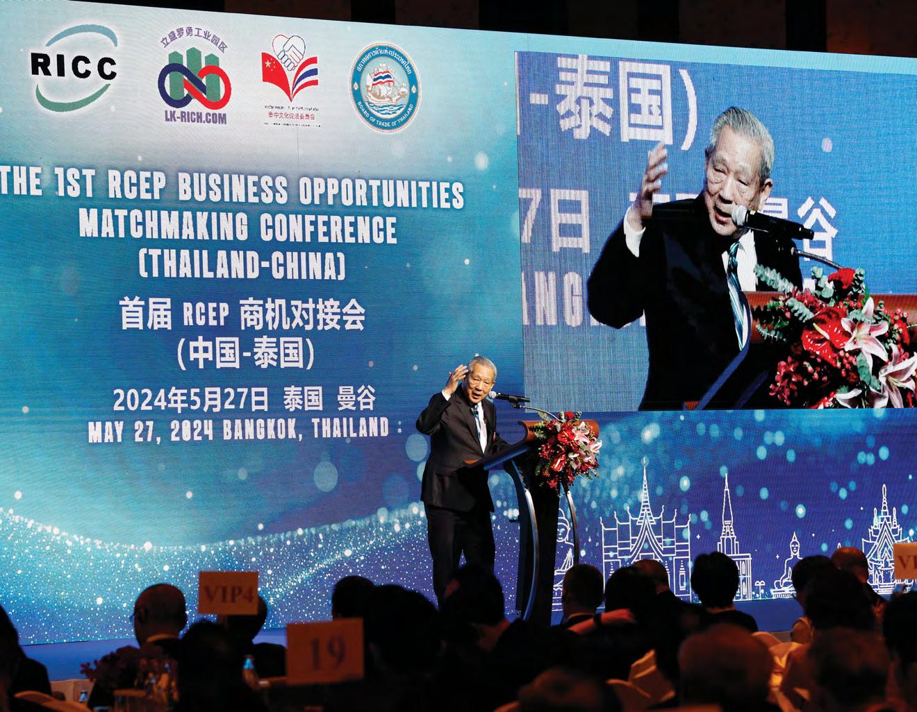 Thailand, China mark 50 years of diplomatic ties