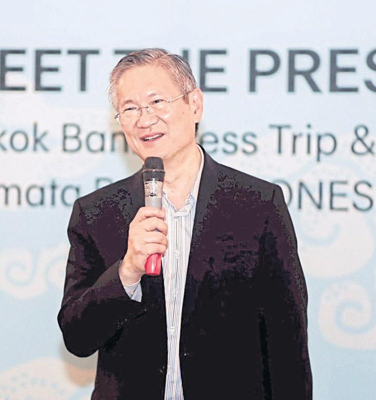 BBL targets investment options in Indonesia