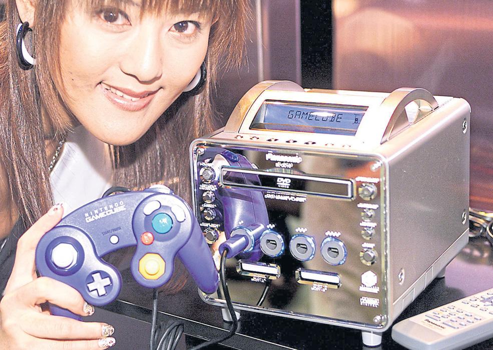 NINTENDO HAS SOMETHING TO SELL YOU