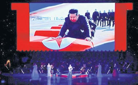 Kim honours troops killed in Russia-Ukraine war