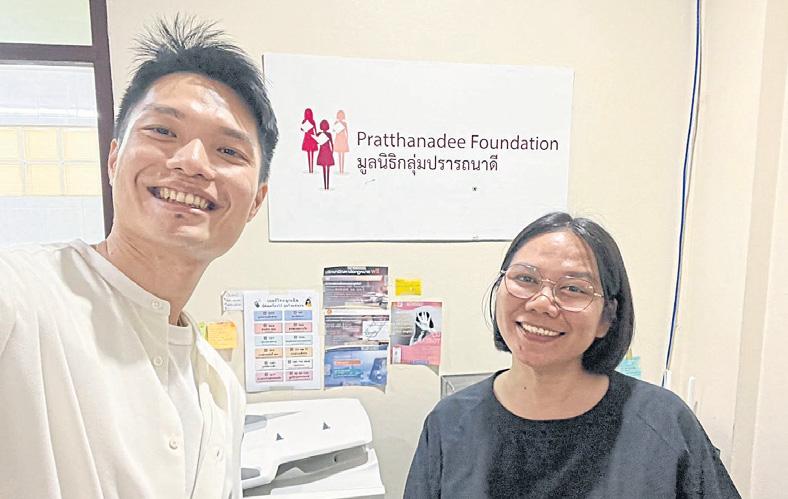 Platform aims to help NGOs prosper