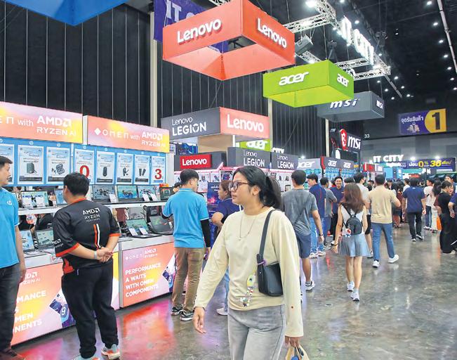 Commart buoyant despite uncertainty