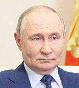 Kyiv scrambles for clarity as US downplays halt to weapons