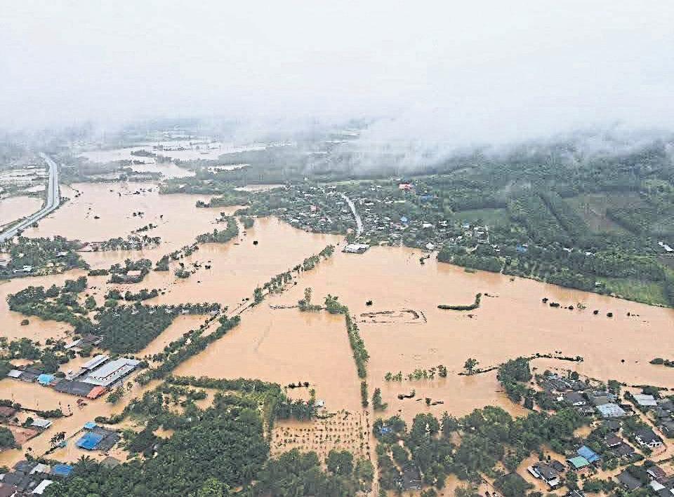 ARV rolls out Al tech to prevent disasters