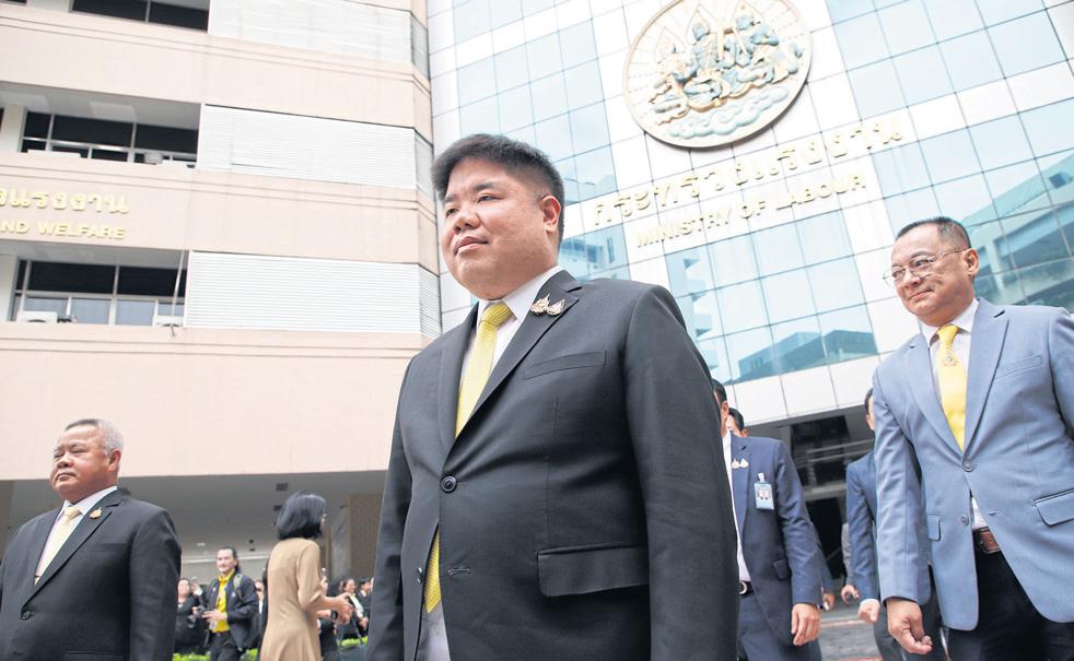 AI training at core of minister's 5 policies