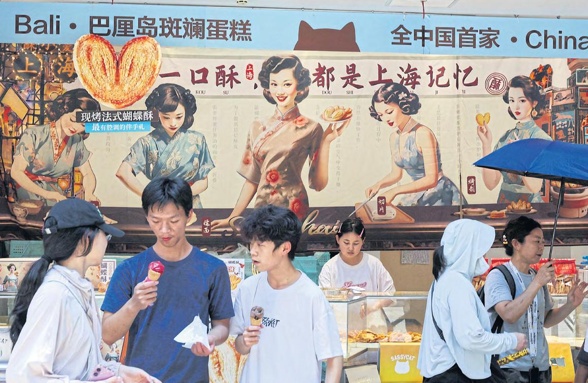 East China swelters under heatwave