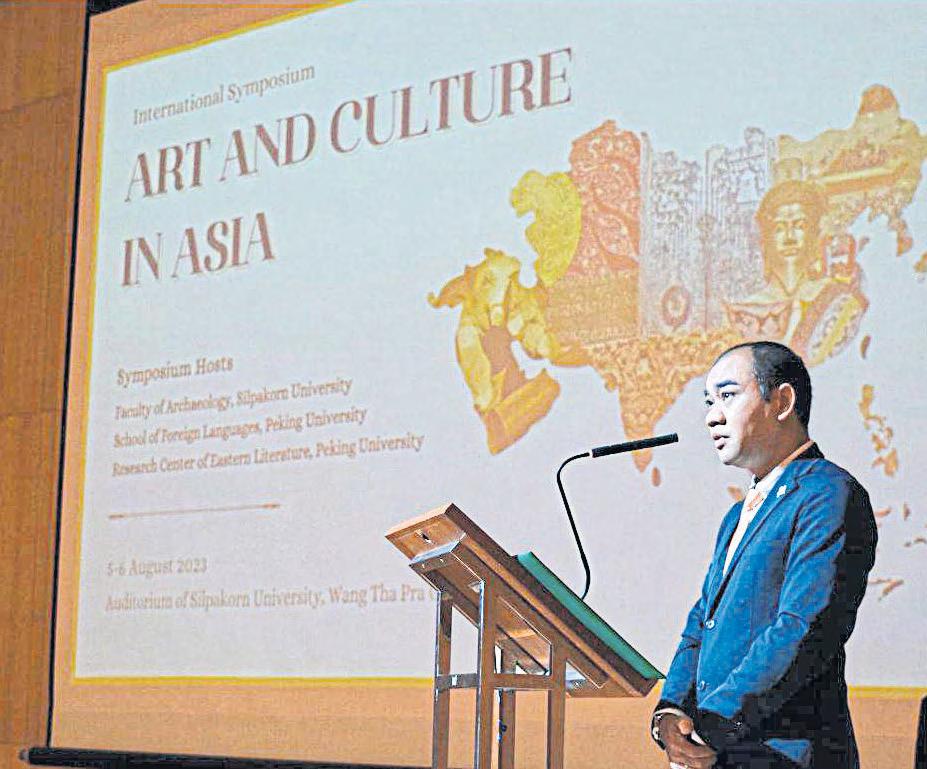 Diminishing roots of Tai Ahom language and its links with Thailand