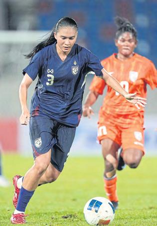Chaba Kaew’s Asian Cup dream ends after defeat