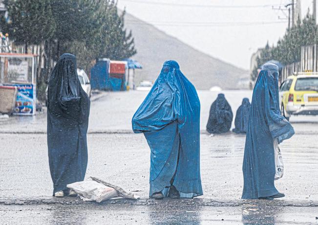 UNGA blasts 'systematic oppression' of women