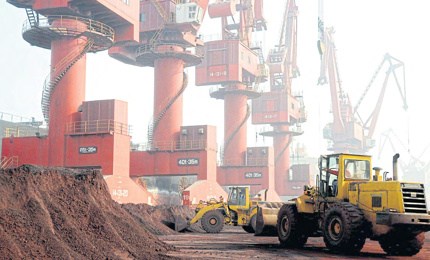 How US buyers dodge China's minerals ban