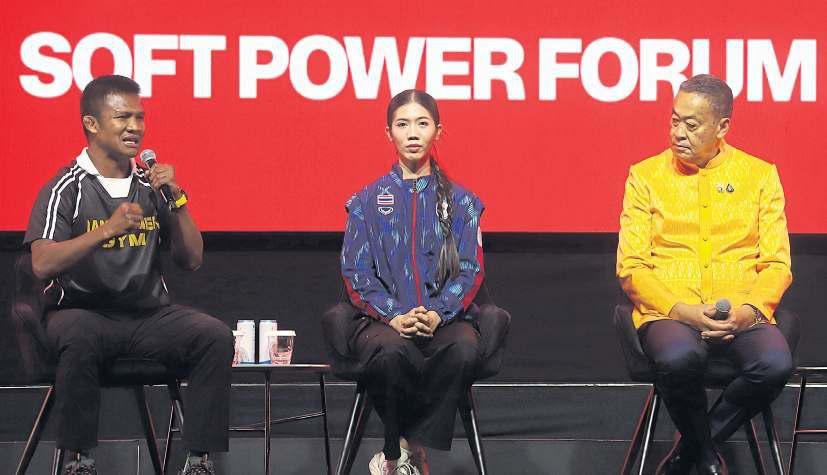 Srettha outlines 'soft power' vision for Thai athletes