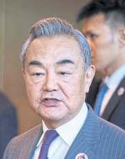 Relations with Russia 'strategically valuable': Wang