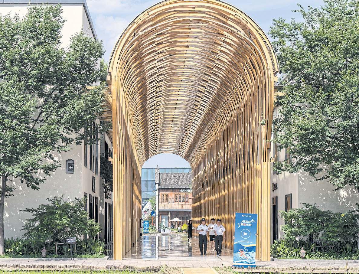 China spending big to be an Al superpower