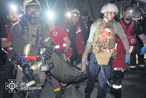 Putin's attack on Ukraine city of Odesa kills one, says mayor