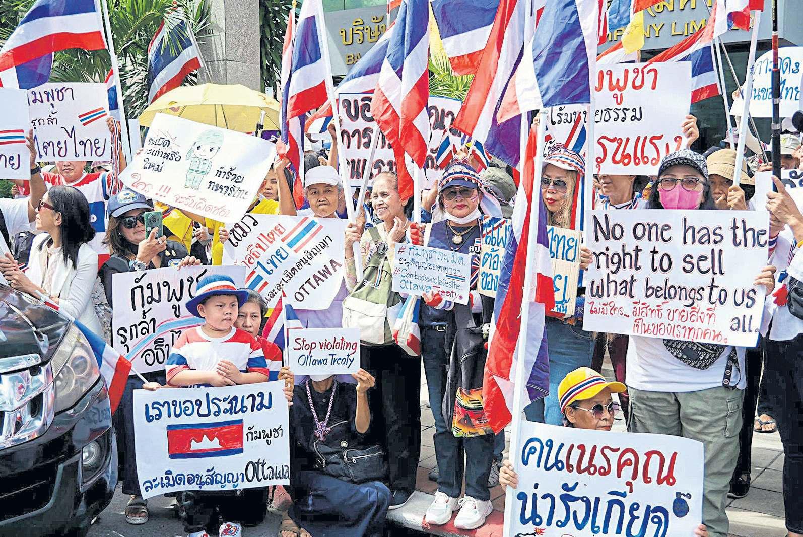 Govt targets landmine claims