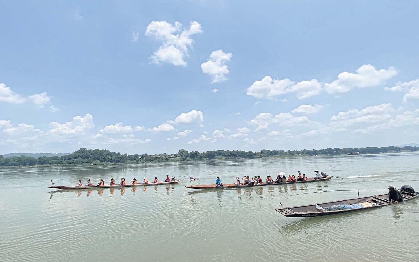 CHILDREN OF THE MEKONG