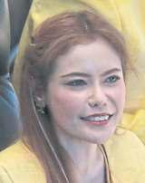 EC rules against senator for using false 'professor' title