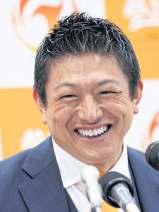 MAGA-style politics arrives in Japan