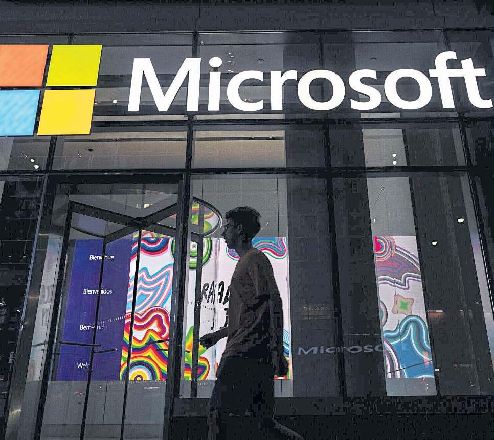 US nuke agency hacked