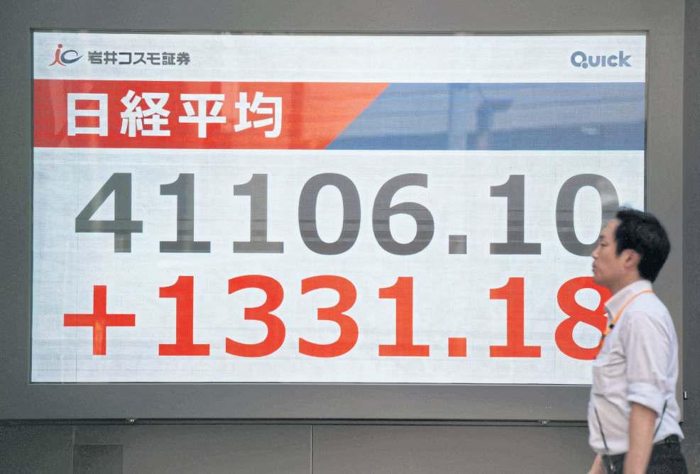 European, Japanese stocks surge after US-Japan trade deal