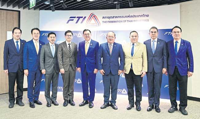 Private sector highlights business support measures