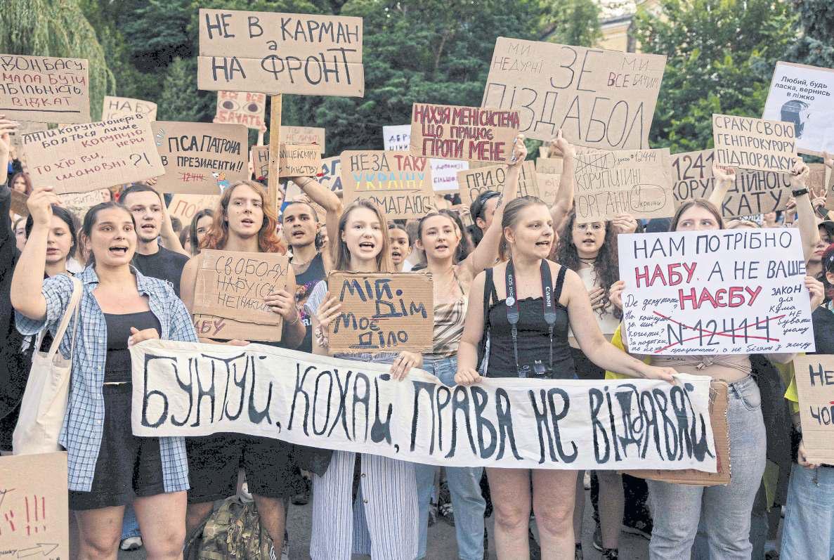 Why graft fight stokes Ukraine's unrest