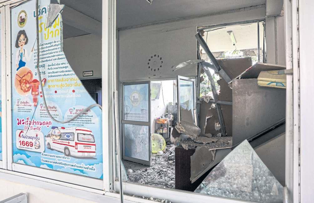 Time for this unnecessary war to end