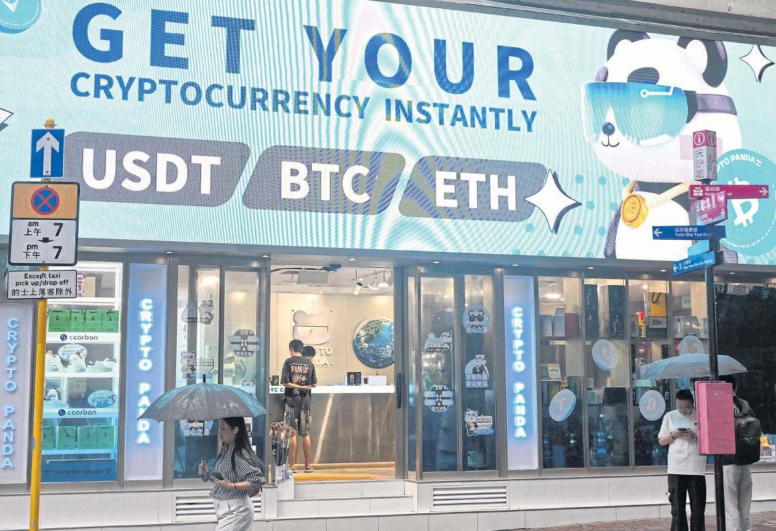 Stablecoins inspire hope, and hype, in HK